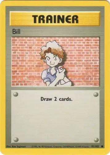 #091 Bill