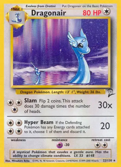 #022 Dragonair