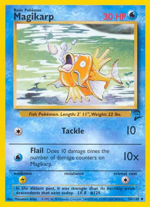 #050 Magikarp