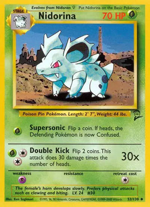 #053 Nidorina