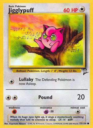#077 Jigglypuff
