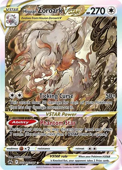 GG56/GG70 - Hisuian Zoroark Vstar