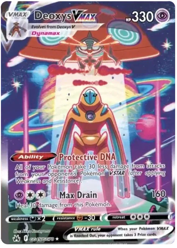 GG45/GG70 - Deoxys Vmax