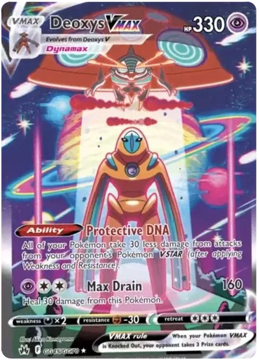 GG45/GG70 - Deoxys Vmax