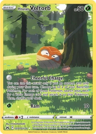 GG01/GG70 - Hisuian Voltorb