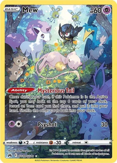 GG10/GG70 - Mew