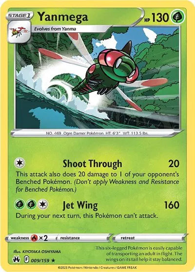 #009 Yanmega