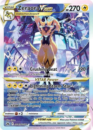 GG43/GG70 Zeraora Vstar