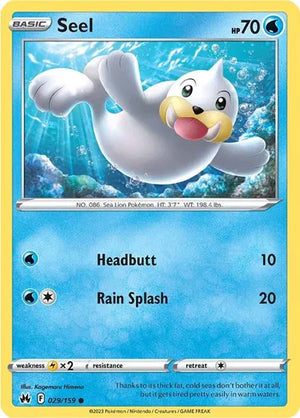 #029 Seel