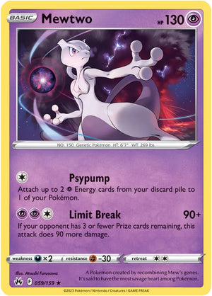 #059 Mewtwo