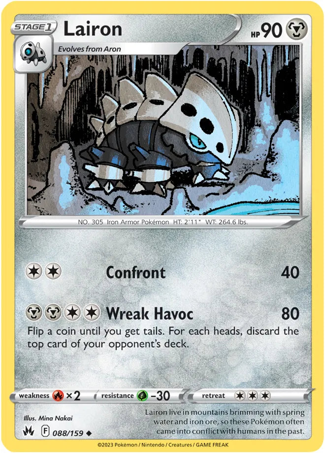 #088 Lairon