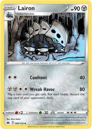#088 Lairon