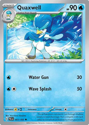 #051 Quaxwell