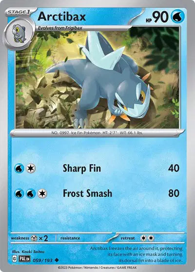 #059 Arctibax