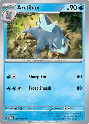 #059 Arctibax