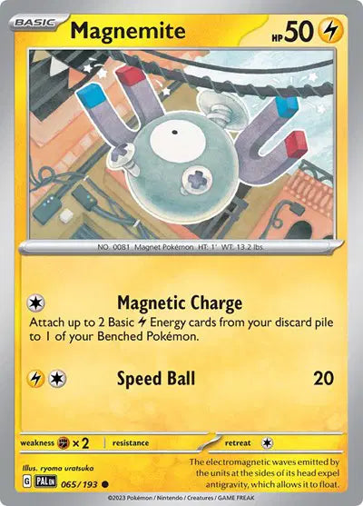 #065 Magnemite