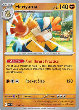 #113 Hariyama