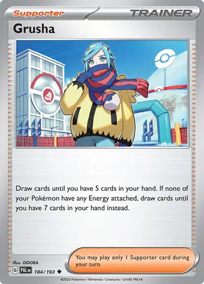 #184 Grusha