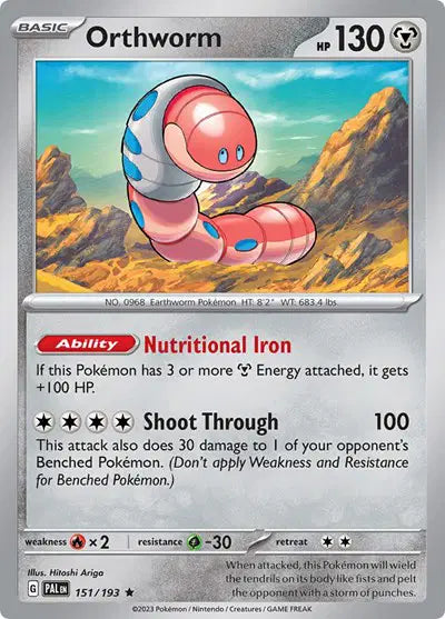 #151 Orthworm