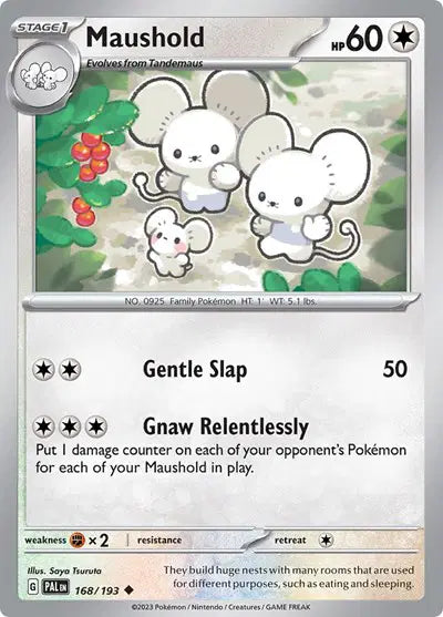 #168 Masushold