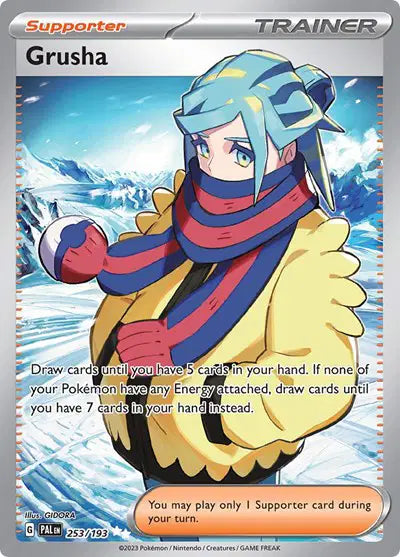 #253 Grusha