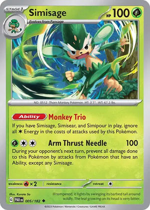 #005 Simisage