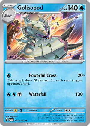 #049 Golisopod