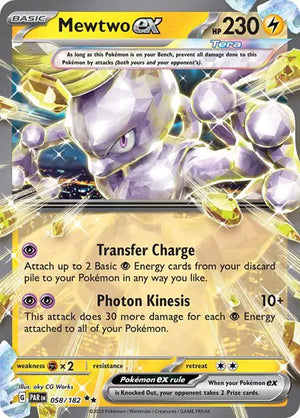 #058 Mewtwo EX