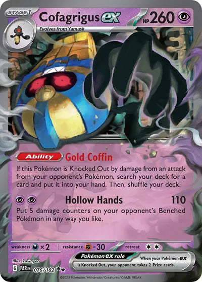 #076 Cofagrigus EX