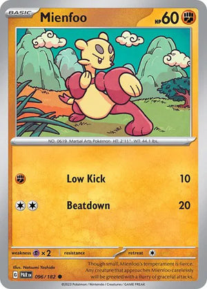 #096 Mienfoo
