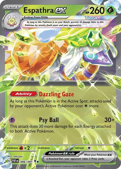 #006 Espathra EX
