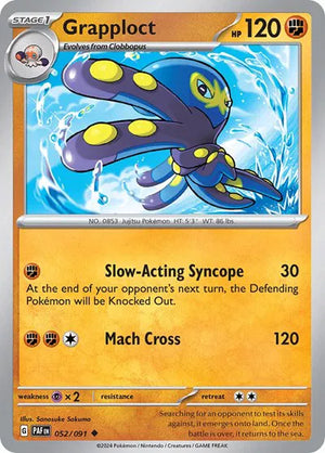 #052 Grapploct