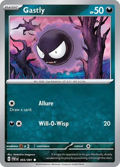 #055 Gastly