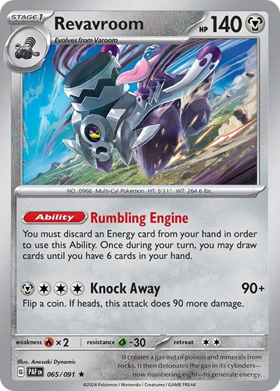 #065 Revavroom