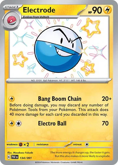 #134 Electrode