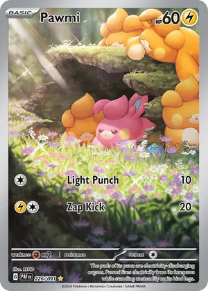 #226 Pawmi