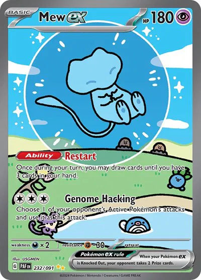 #232 Mew EX