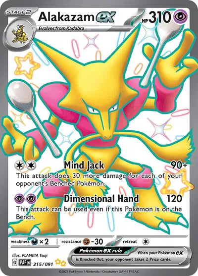 #215 Alakazam EX