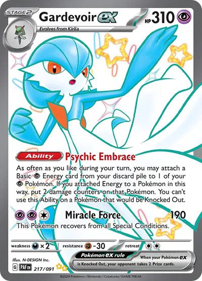 #217 Gardevoir EX