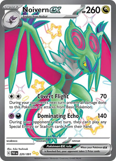 #220 Noivern EX