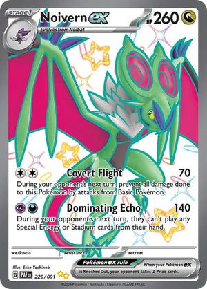 #220 Noivern EX