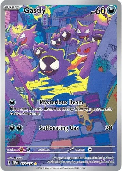 #177 Gastly