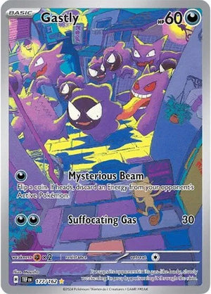 #177 Gastly
