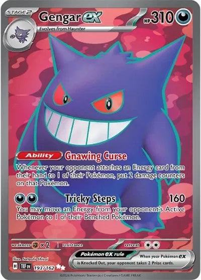 #193 Gengar EX