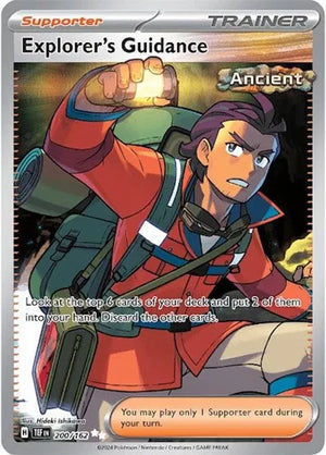 #200 Explorer's Guidance