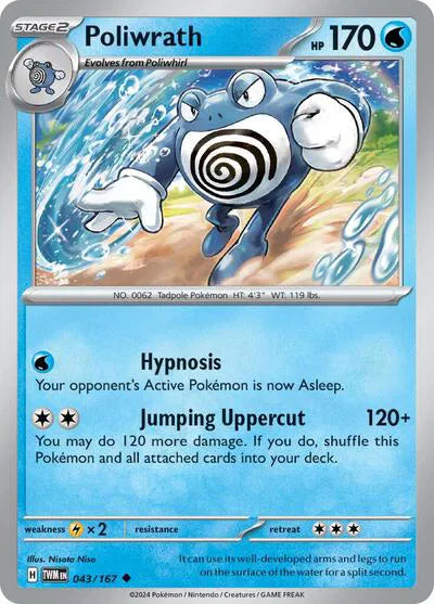 #043 Poliwrath