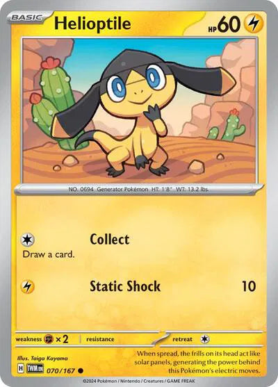 #070 Helioptile