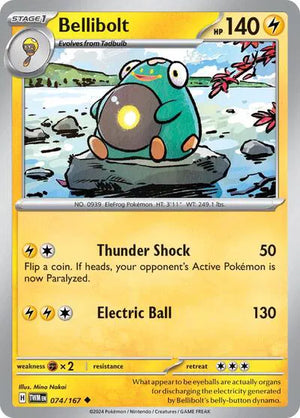 #074 Bellibolt