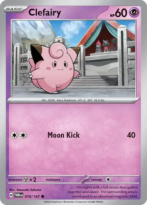 #078 Clefairy