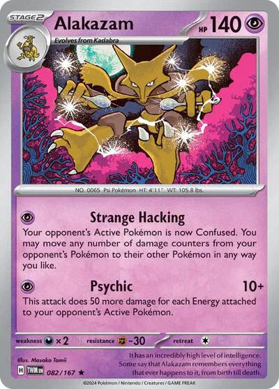 #082 Alakazam